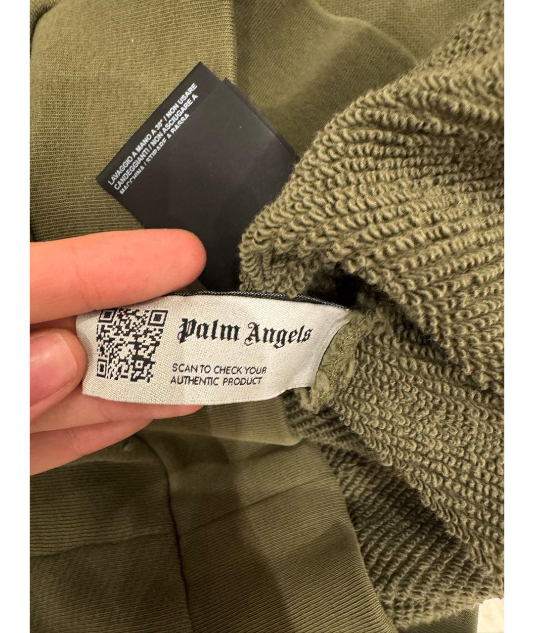 Изображение продукта