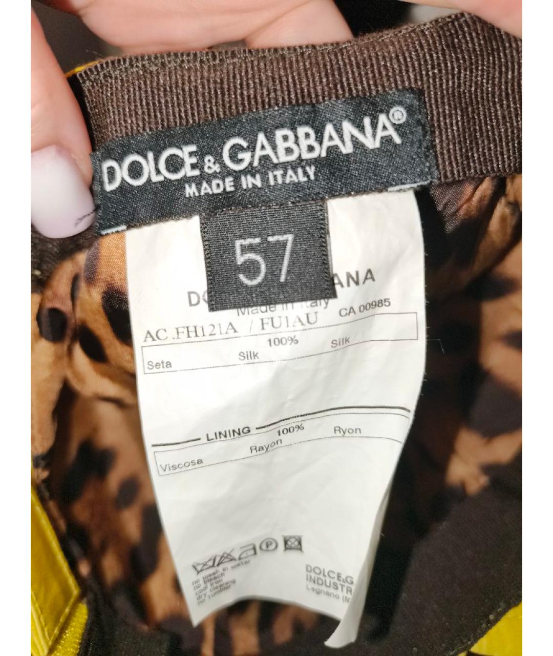 DOLCE&GABBANA Желтая кепка, фото 6