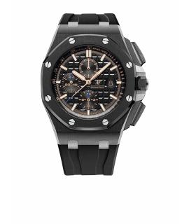 Audemars Piguet Часы