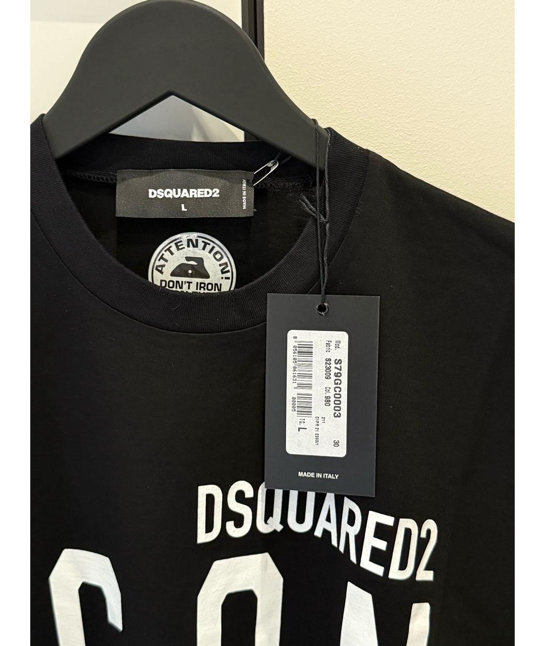 DSQUARED2 Черная футболка, фото 3