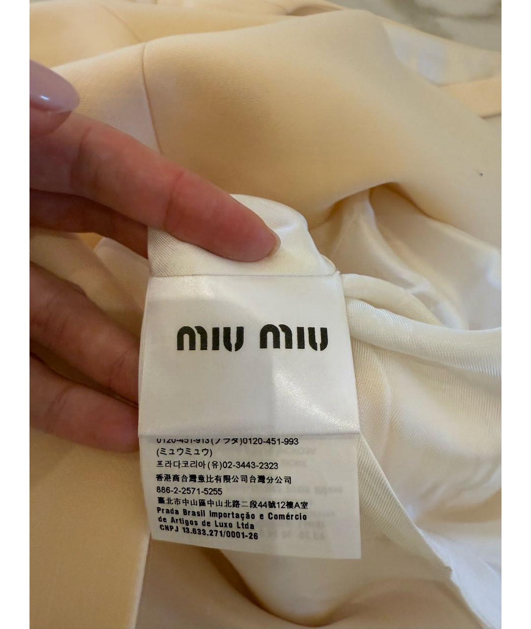 MIU MIU Белое шерстяное вечернее платье, фото 7