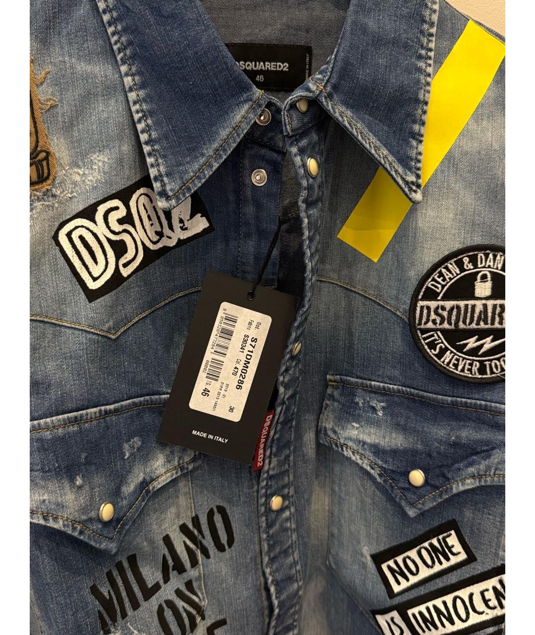 DSQUARED2 Синяя кэжуал рубашка, фото 3