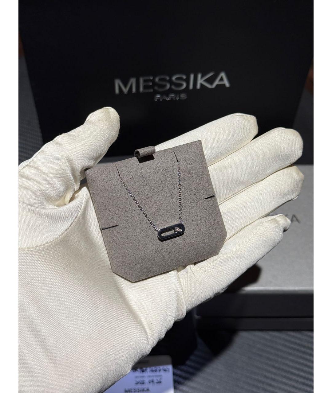 MESSIKA Серебряная подвеска из белого золота, фото 6