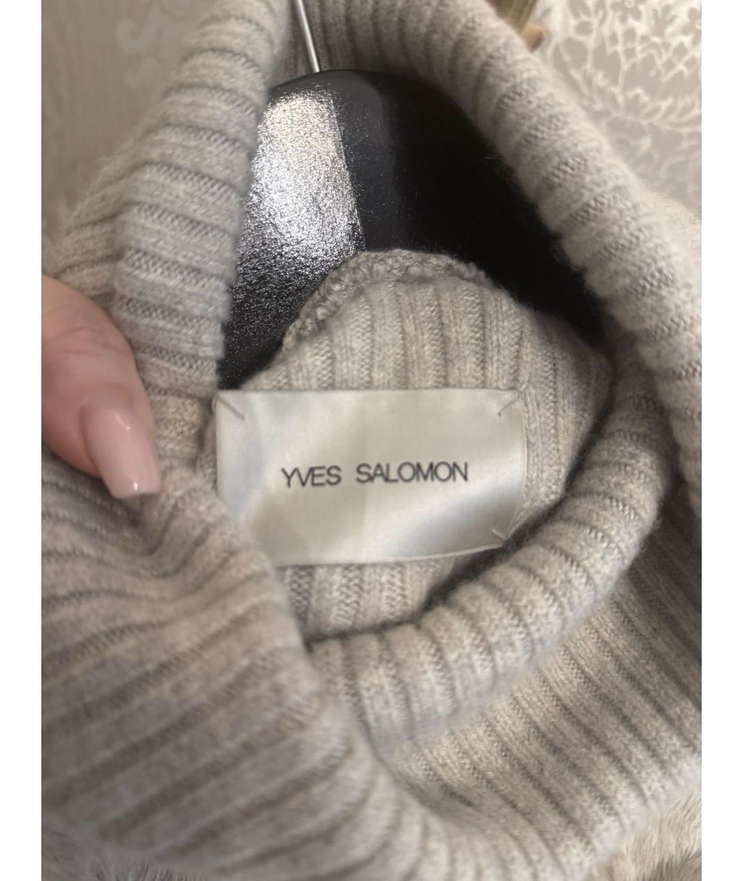 YVES SALOMON Бежевый кашемировый джемпер / свитер, фото 3