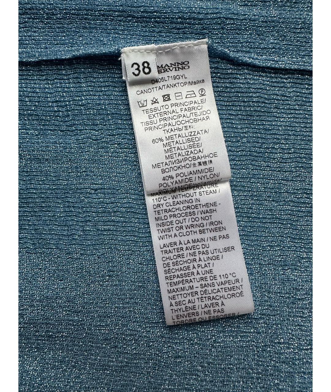 ERMANNO SCERVINO Голубая майка, фото 4
