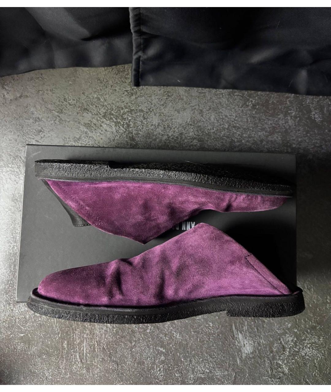 ANN DEMEULEMEESTER Фиолетовые нубуковые туфли, фото 9