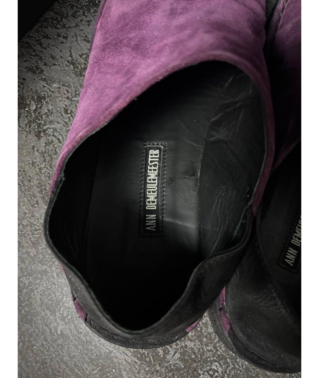 ANN DEMEULEMEESTER Фиолетовые нубуковые туфли, фото 7