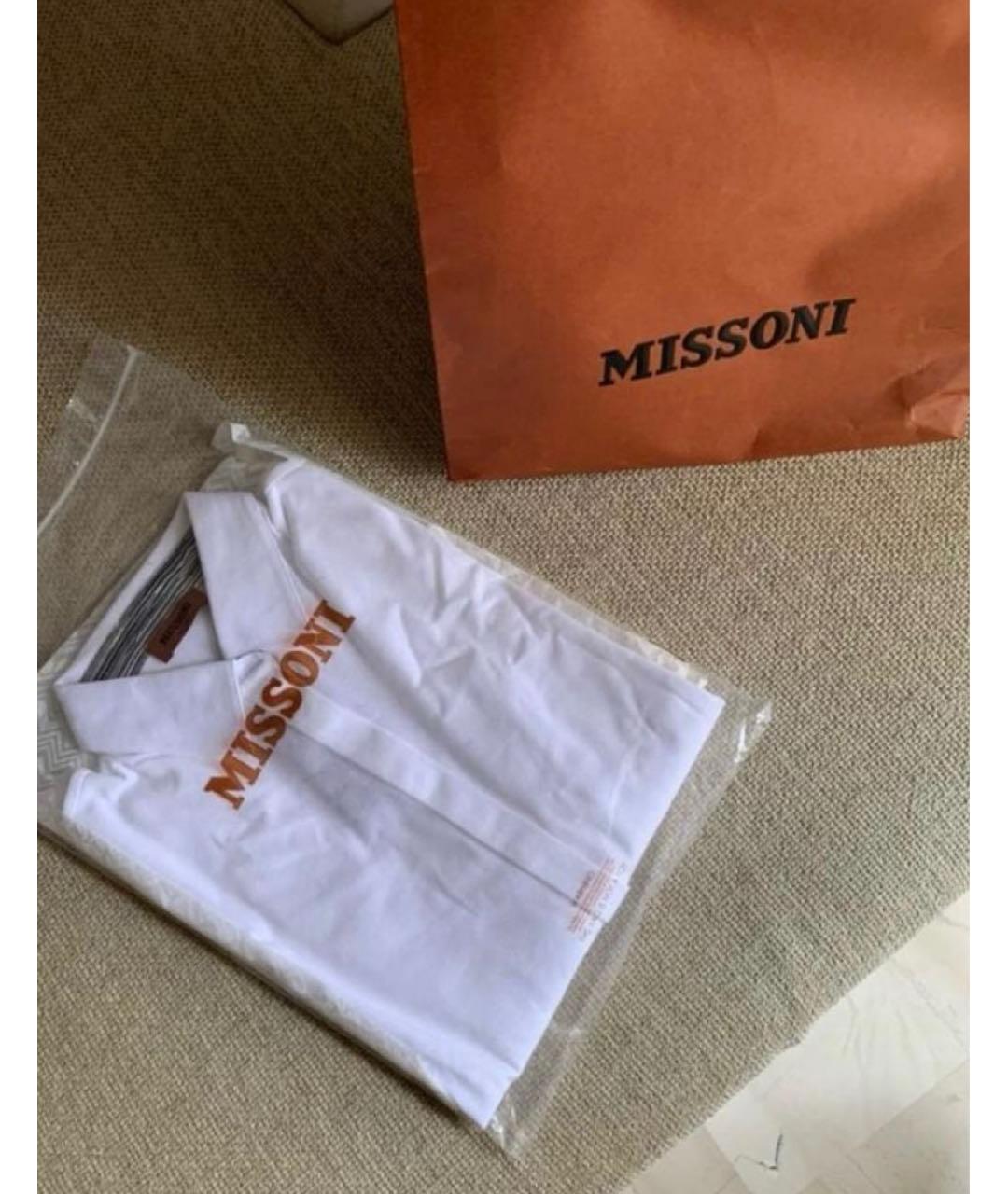 MISSONI Белая хлопковая рубашка, фото 5