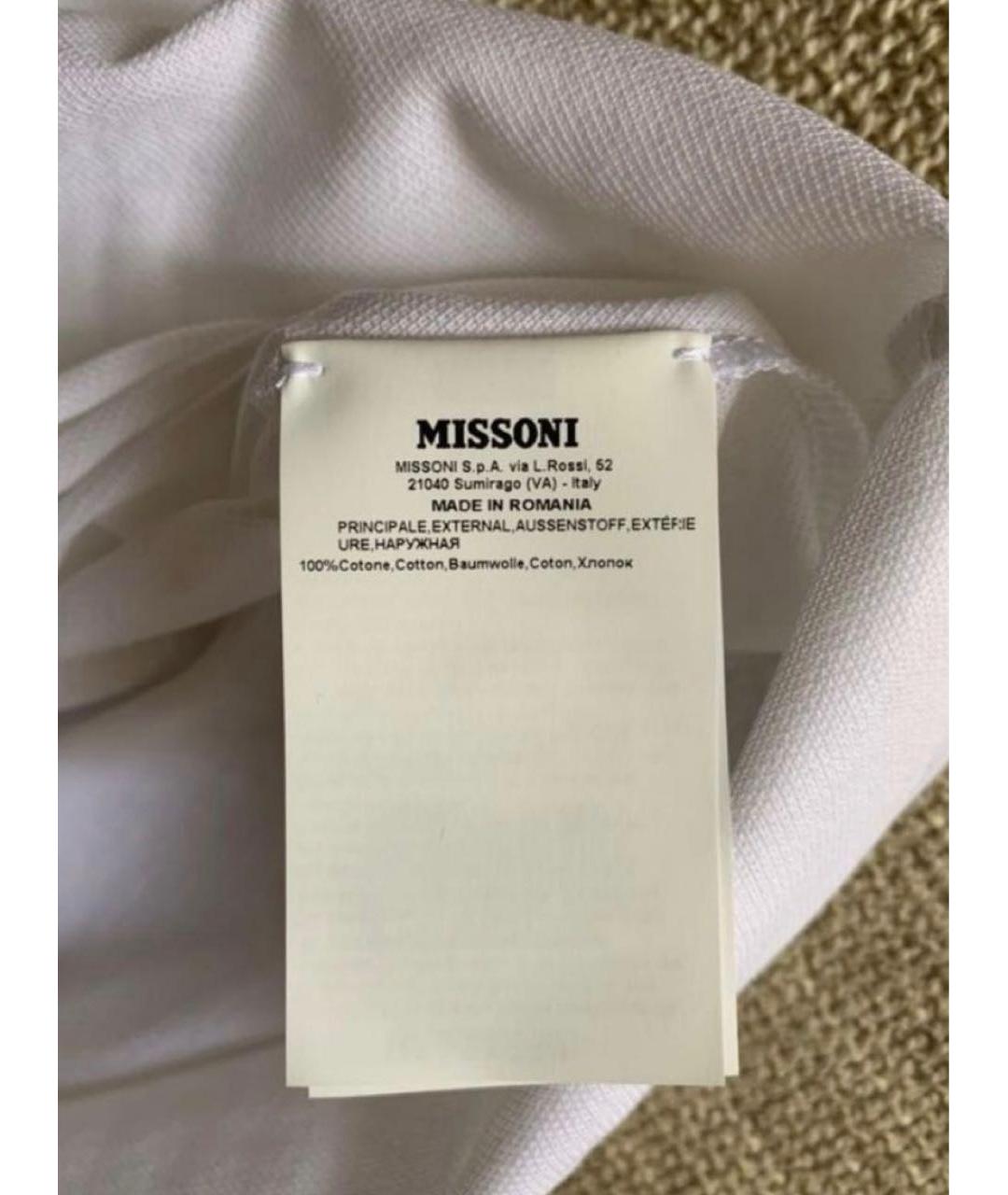 MISSONI Белая хлопковая рубашка, фото 6