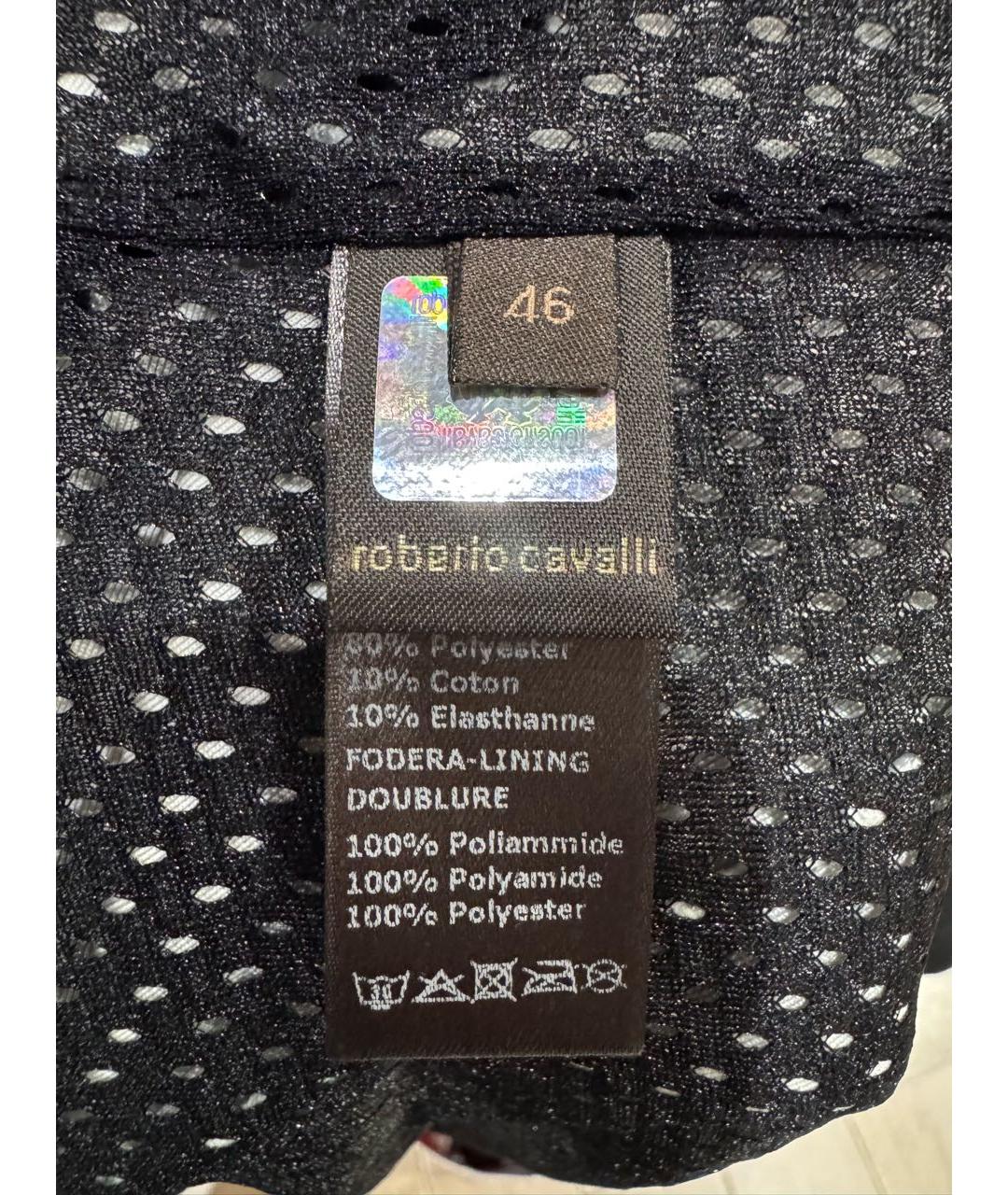 ROBERTO CAVALLI Полиэстеровый кардиган, фото 5