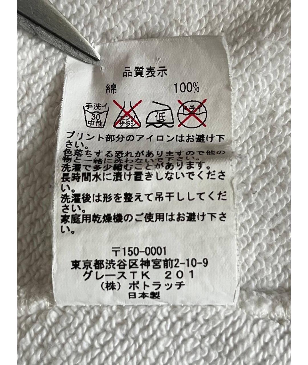 Изображение продукта