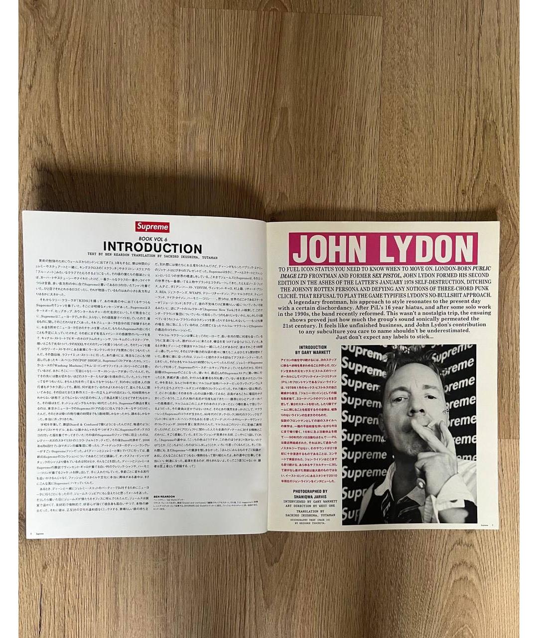 SUPREME Книга, фото 6