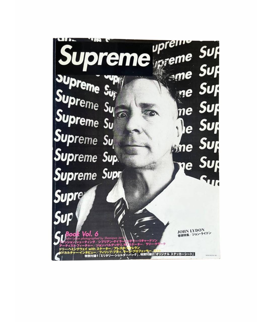 SUPREME Книга, фото 1