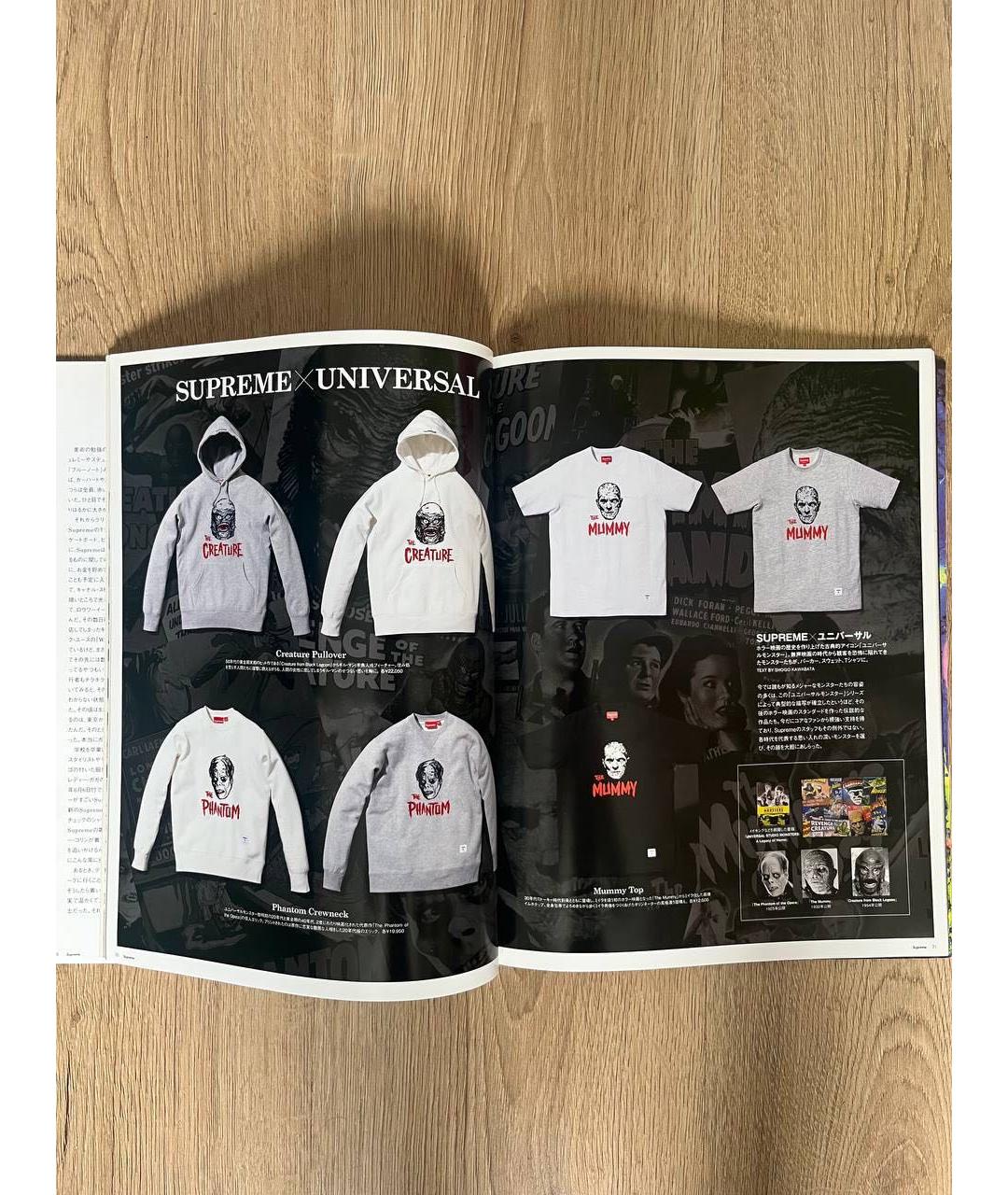 SUPREME Книга, фото 5