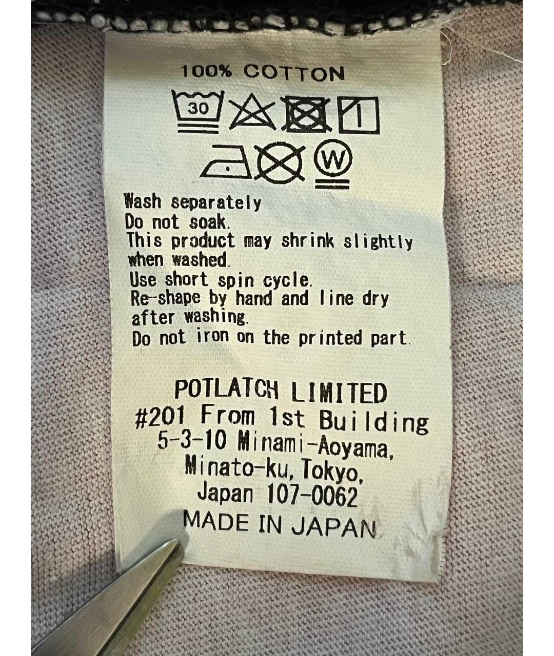 CAV EMPT Красная хлопковая футболка, фото 6
