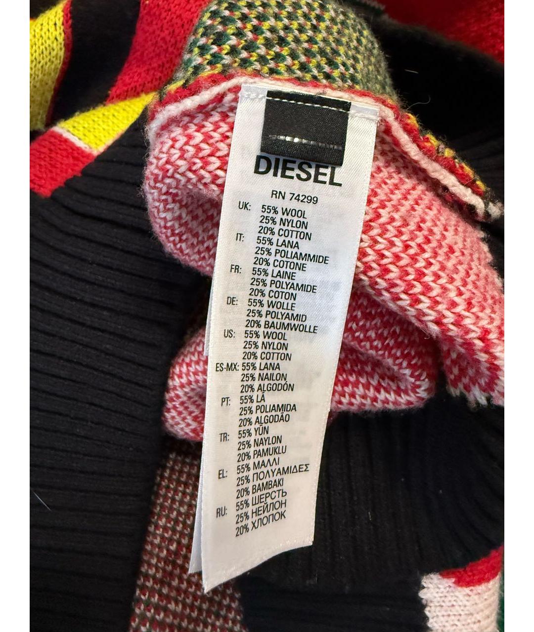 Изображение продукта