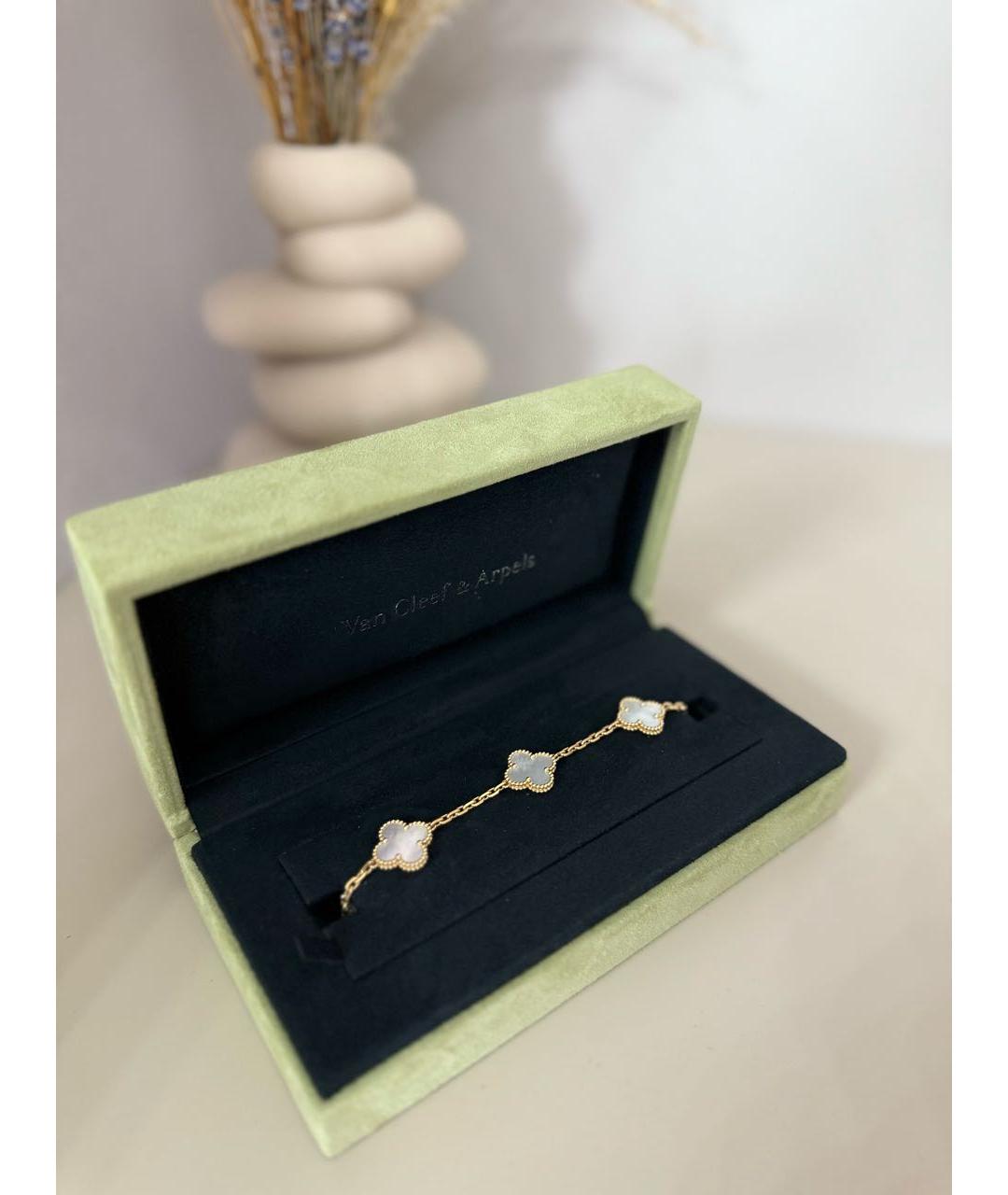 VAN CLEEF & ARPELS Браслет из желтого золота, фото 7
