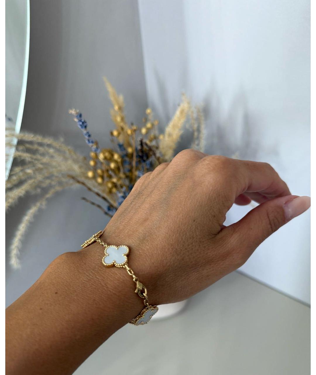 VAN CLEEF & ARPELS Браслет из желтого золота, фото 4