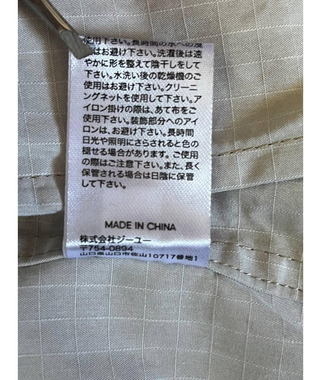 UNDERCOVER Бежевая полиэстеровая куртка, фото 8