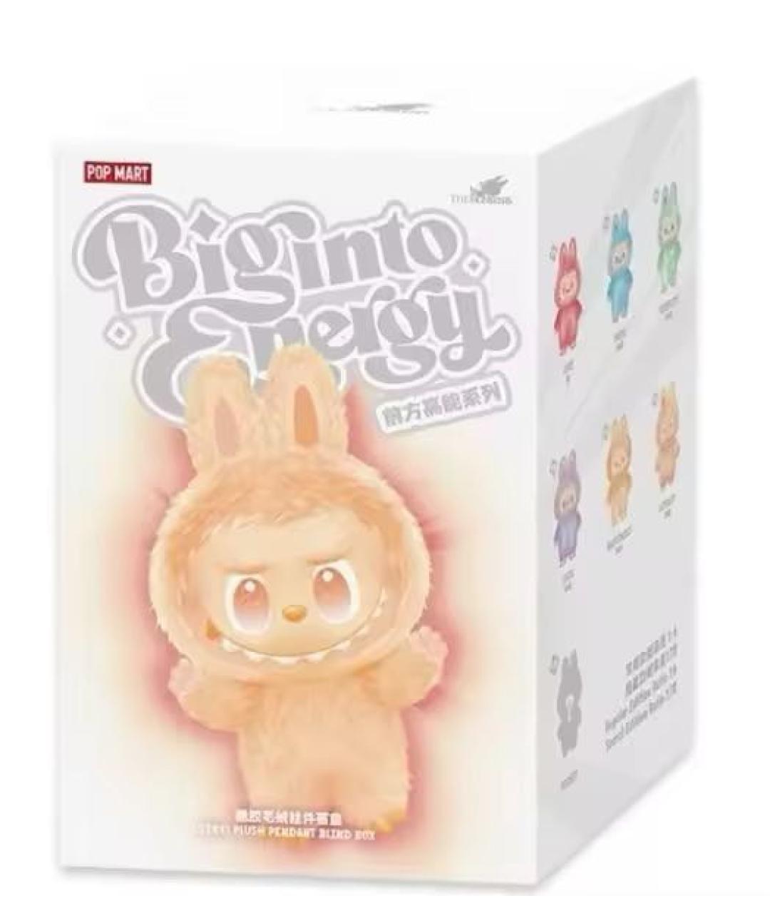 Labubu Мульти брелок, фото 3