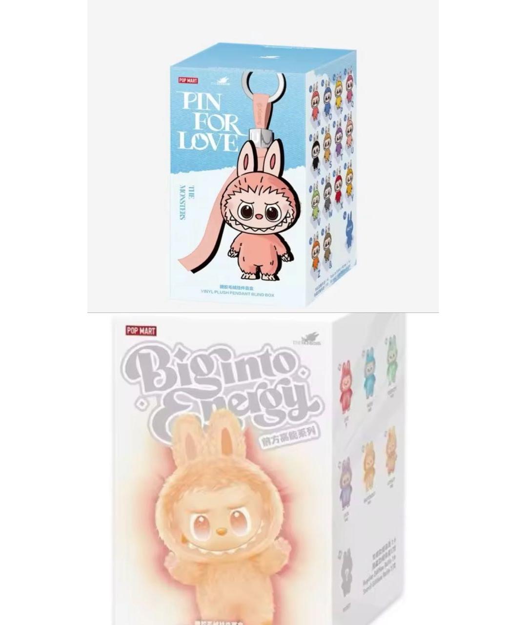 Labubu Мульти брелок, фото 4