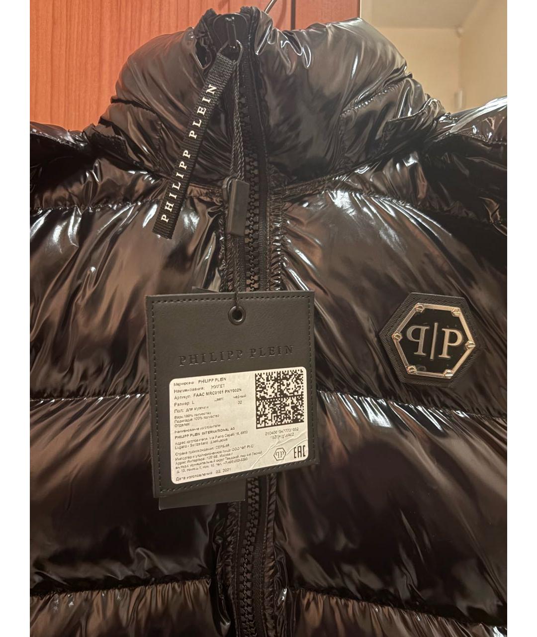 PHILIPP PLEIN Черный полиэстеровый жилет, фото 3