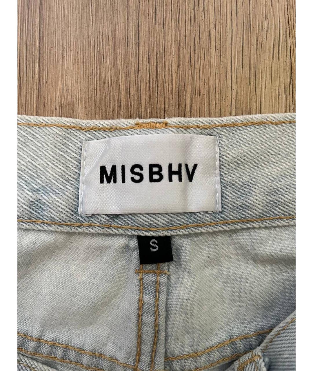 MISBHV Голубые хлопковые прямые джинсы, фото 7