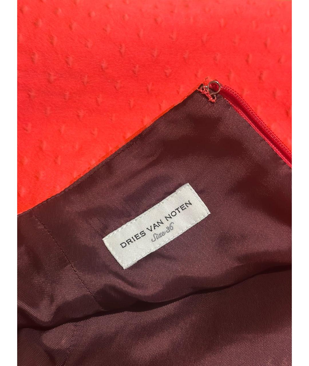DRIES VAN NOTEN Коралловая шелковая юбка миди, фото 3