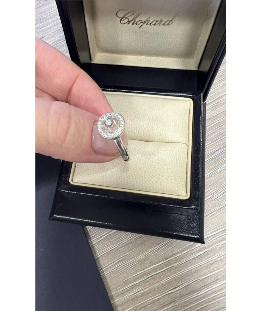CHOPARD Белое кольцо из белого золота, фото 4