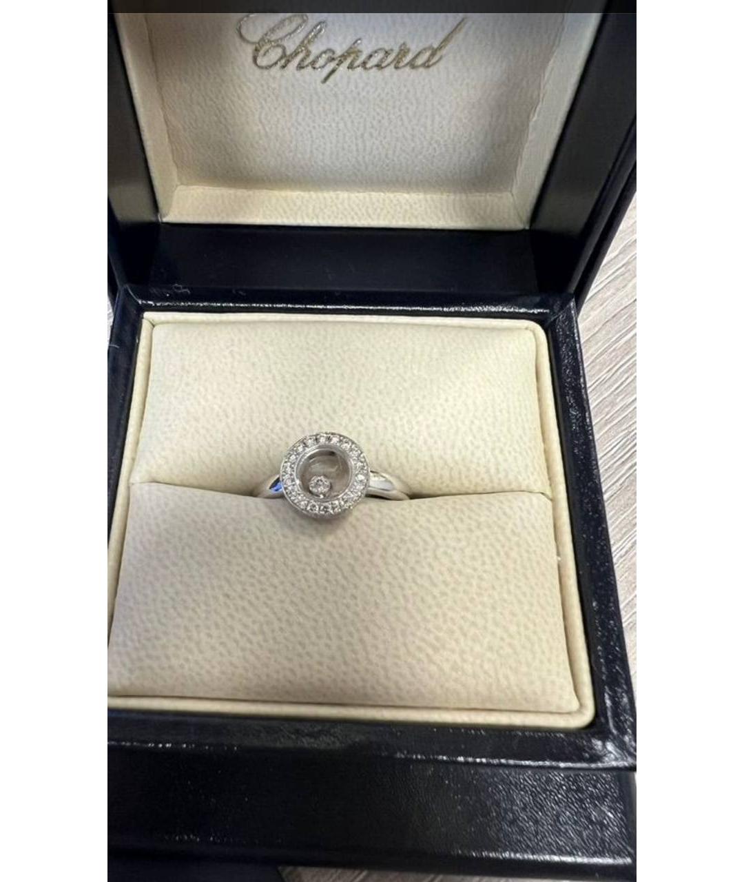 CHOPARD Белое кольцо из белого золота, фото 2