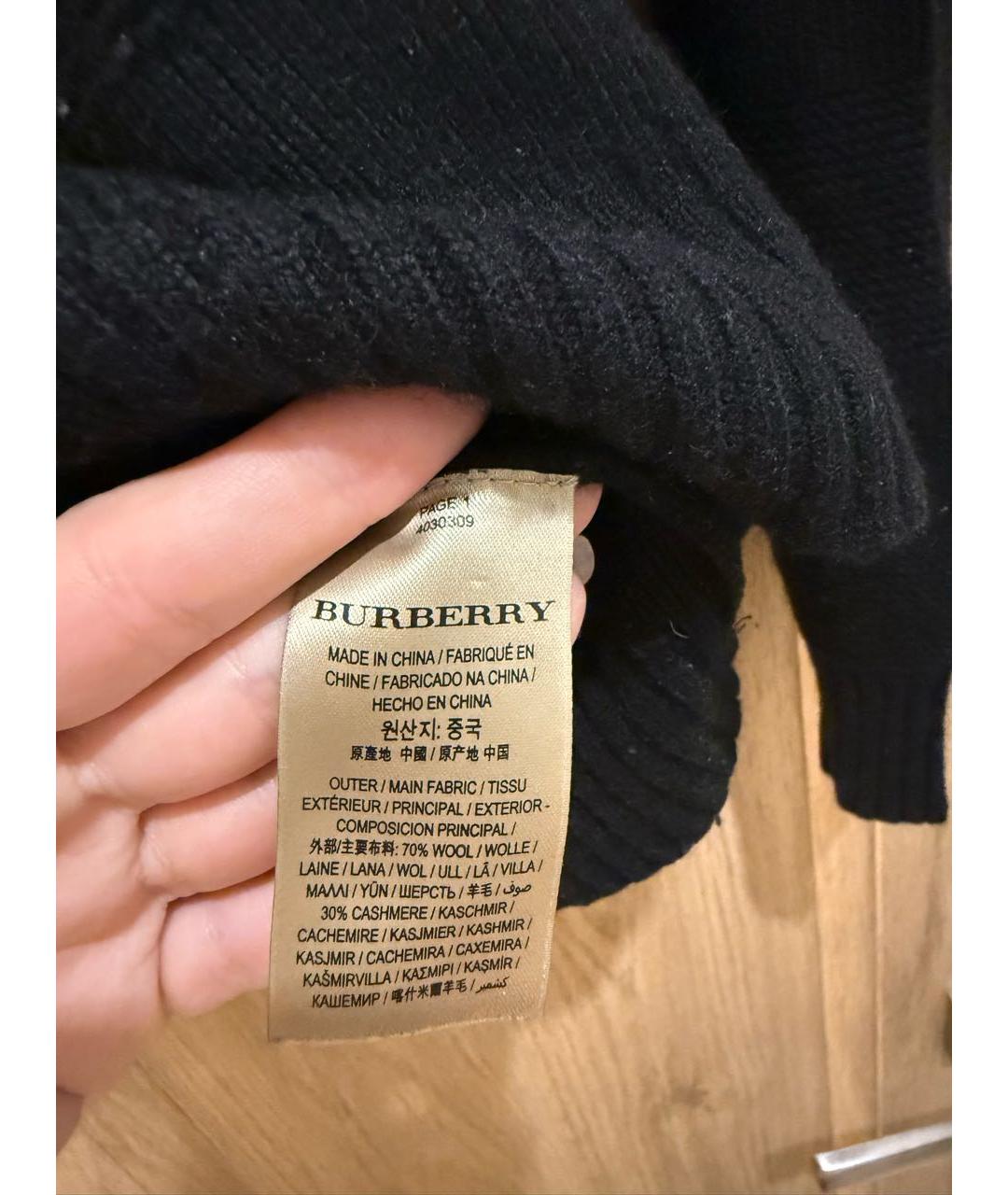 BURBERRY Черный шерстяной джемпер / свитер, фото 5