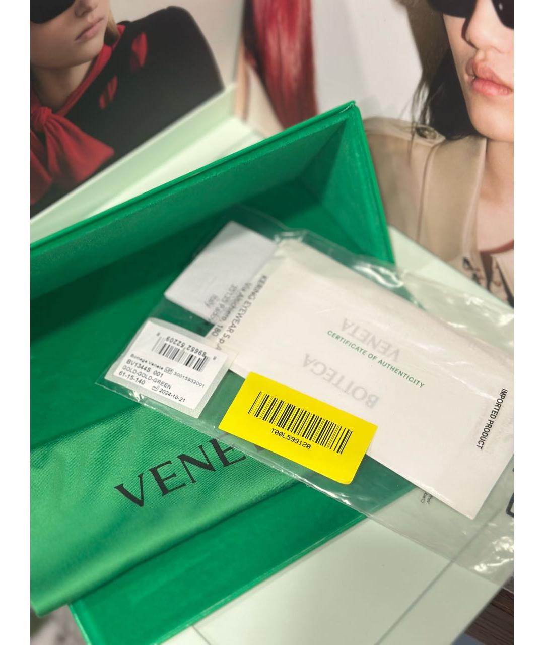 BOTTEGA VENETA Золотые металлические солнцезащитные очки, фото 6