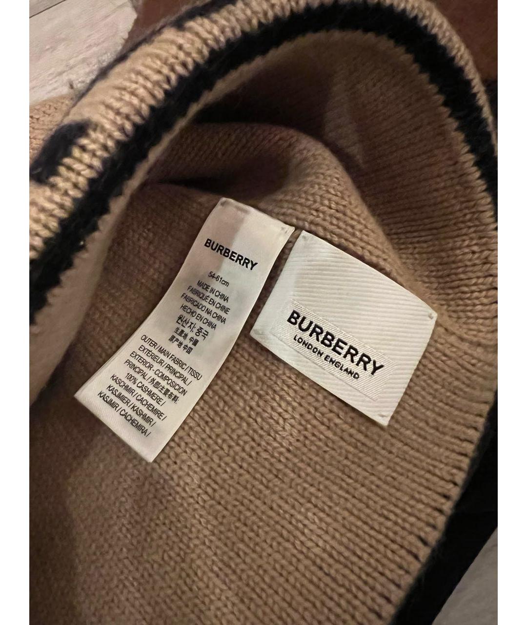 BURBERRY Бежевая кашемировая шапка, фото 6