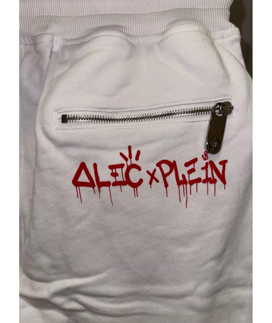 PHILIPP PLEIN Белые хлопковые повседневные брюки, фото 4