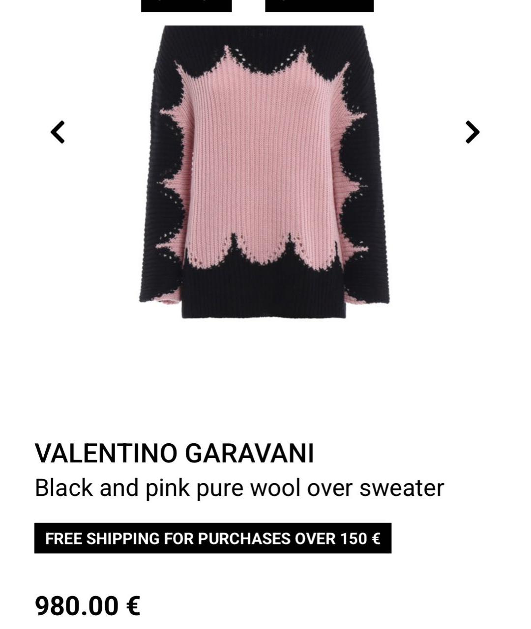 VALENTINO Розовая хлопковая водолазка, фото 4