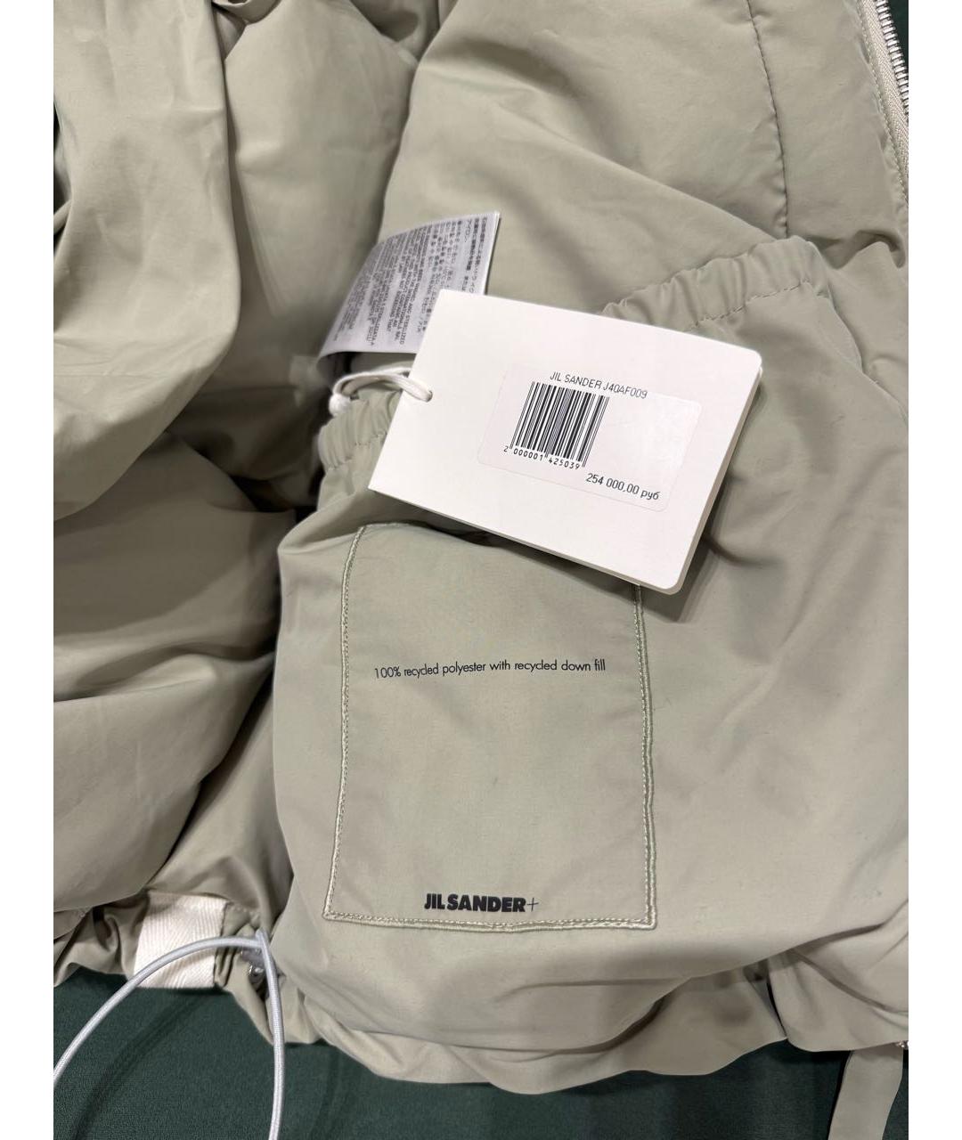 JIL SANDER Зеленый пуховик, фото 7