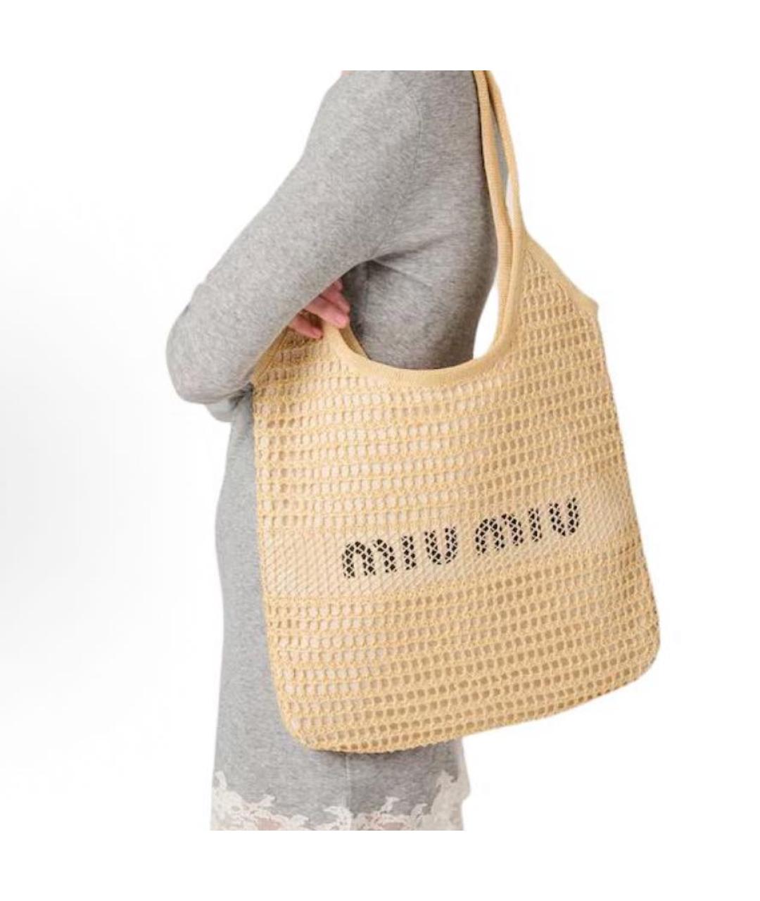 MIU MIU Бежевая сумка тоут, фото 6