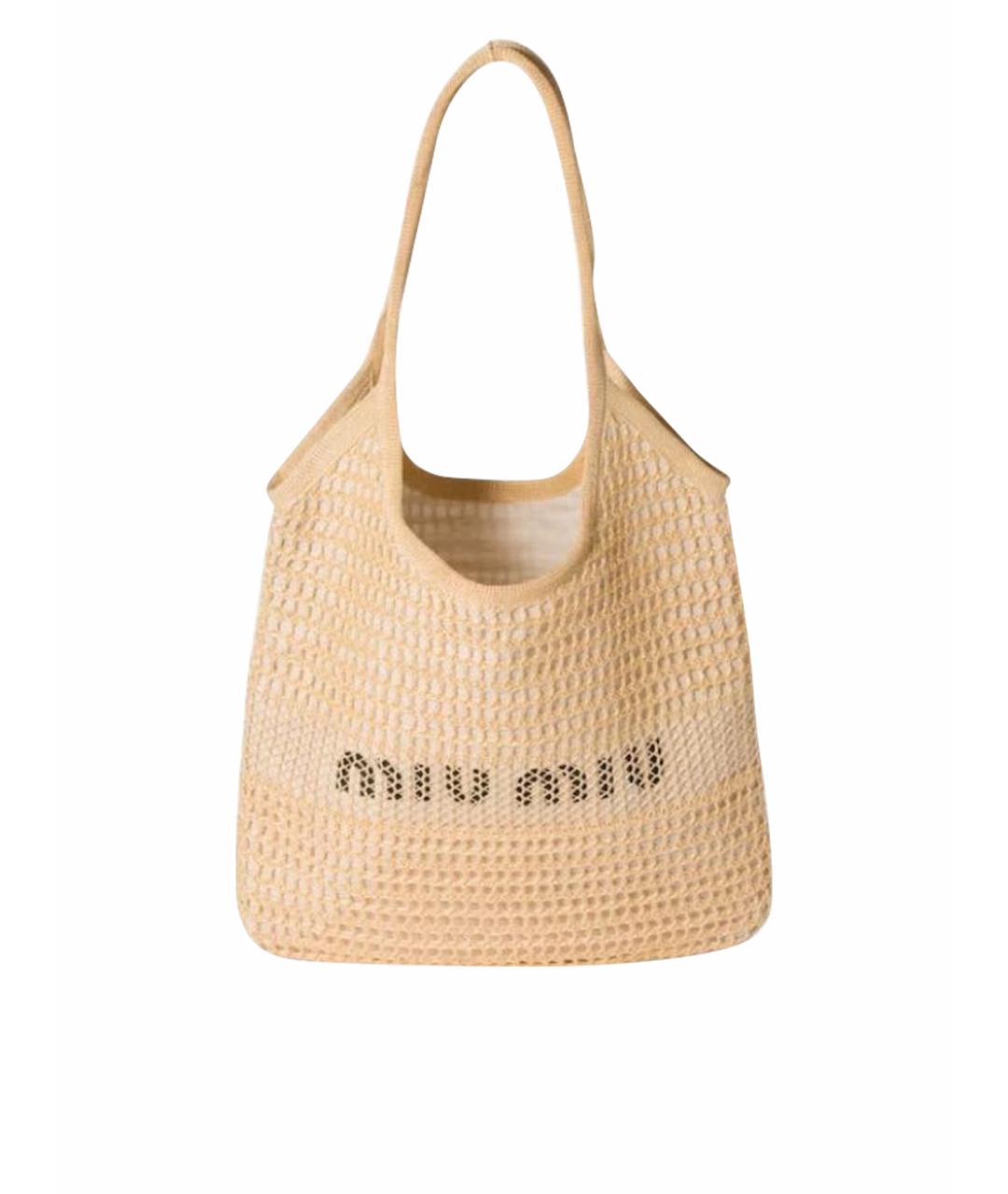 MIU MIU Бежевая сумка тоут, фото 1