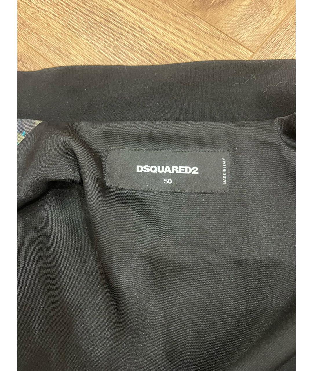 DSQUARED2 Мульти шелковая куртка, фото 3