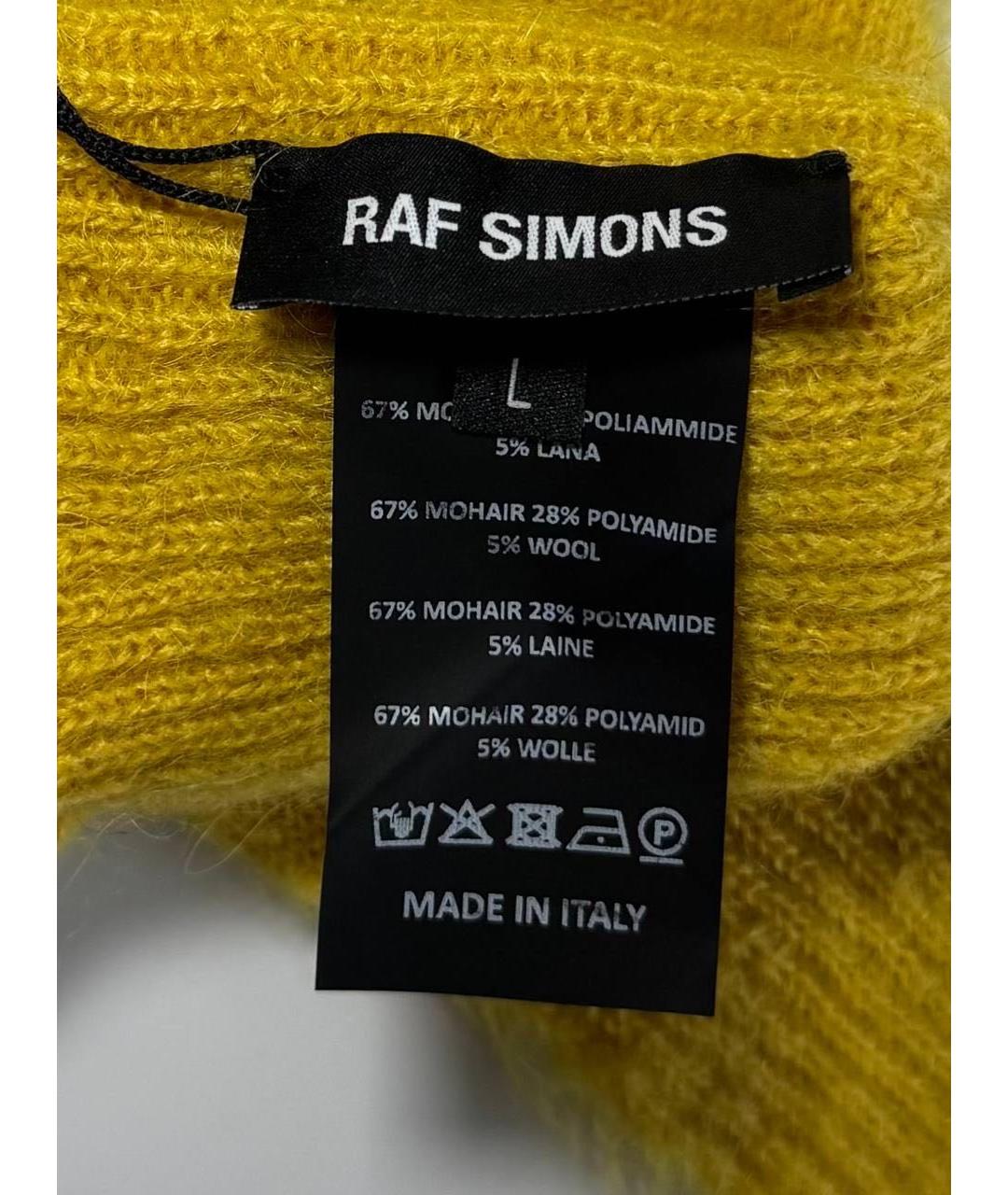 RAF SIMONS Перчатки, фото 4