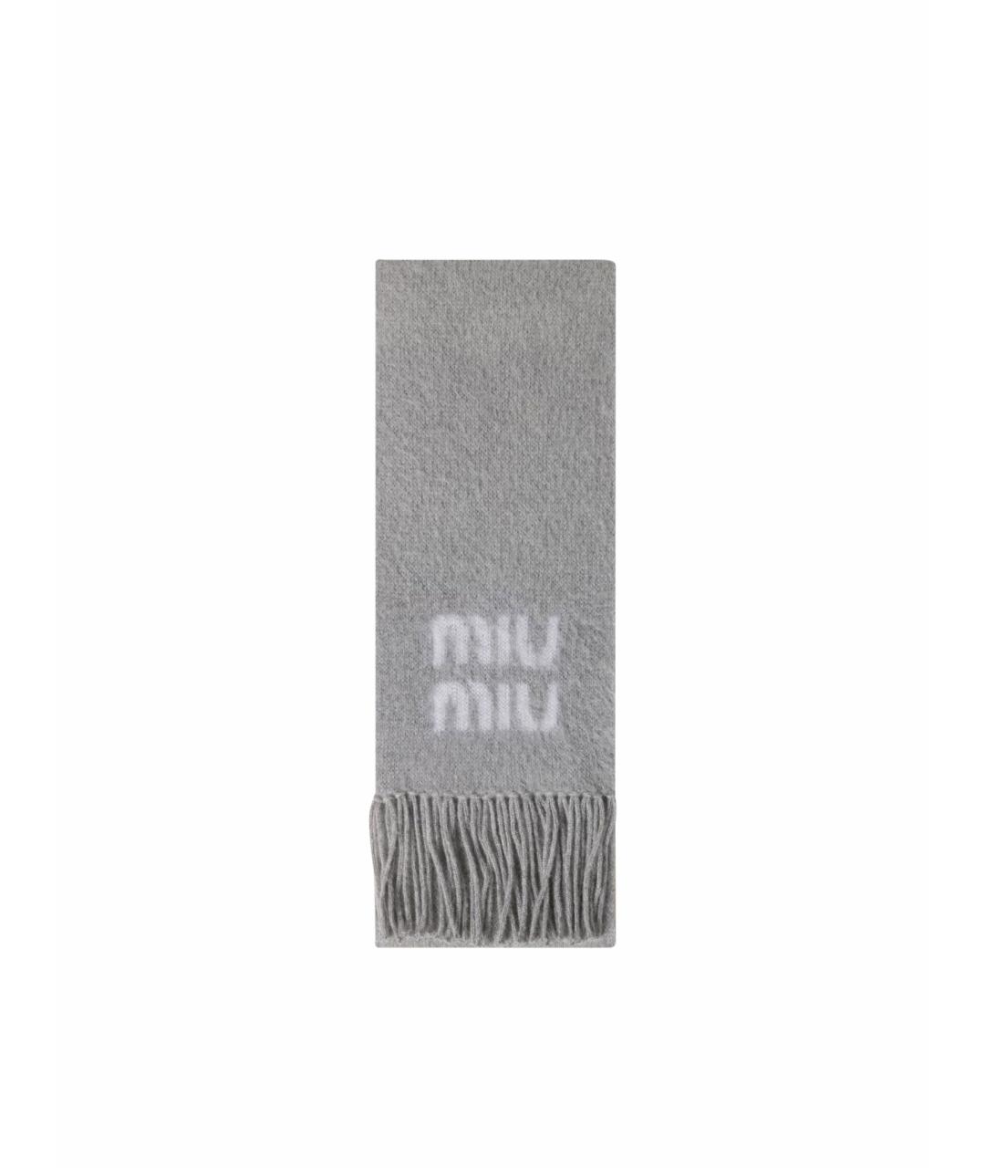 MIU MIU Серый шерстяной шарф, фото 1