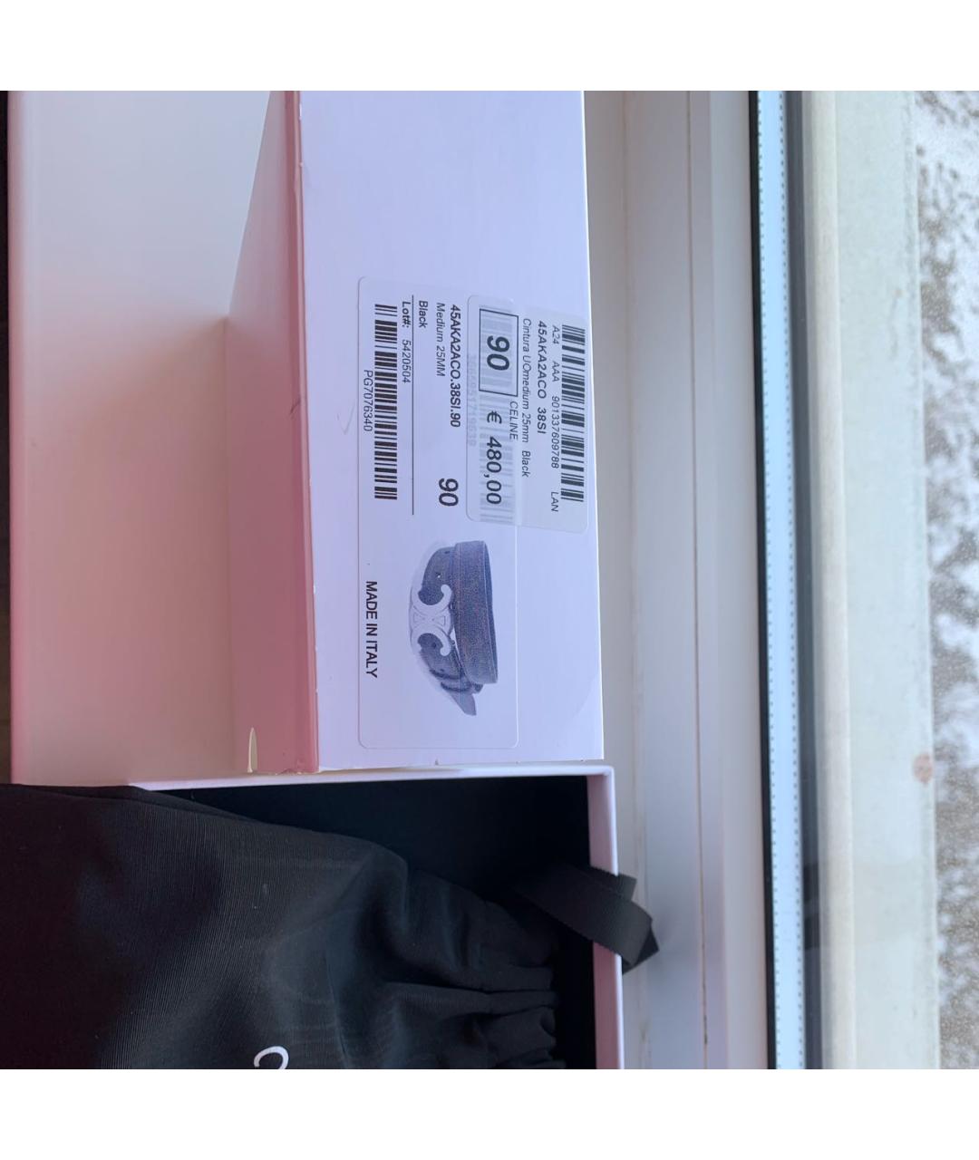 CELINE BEAUTY Коричневый кожаный ремень, фото 4