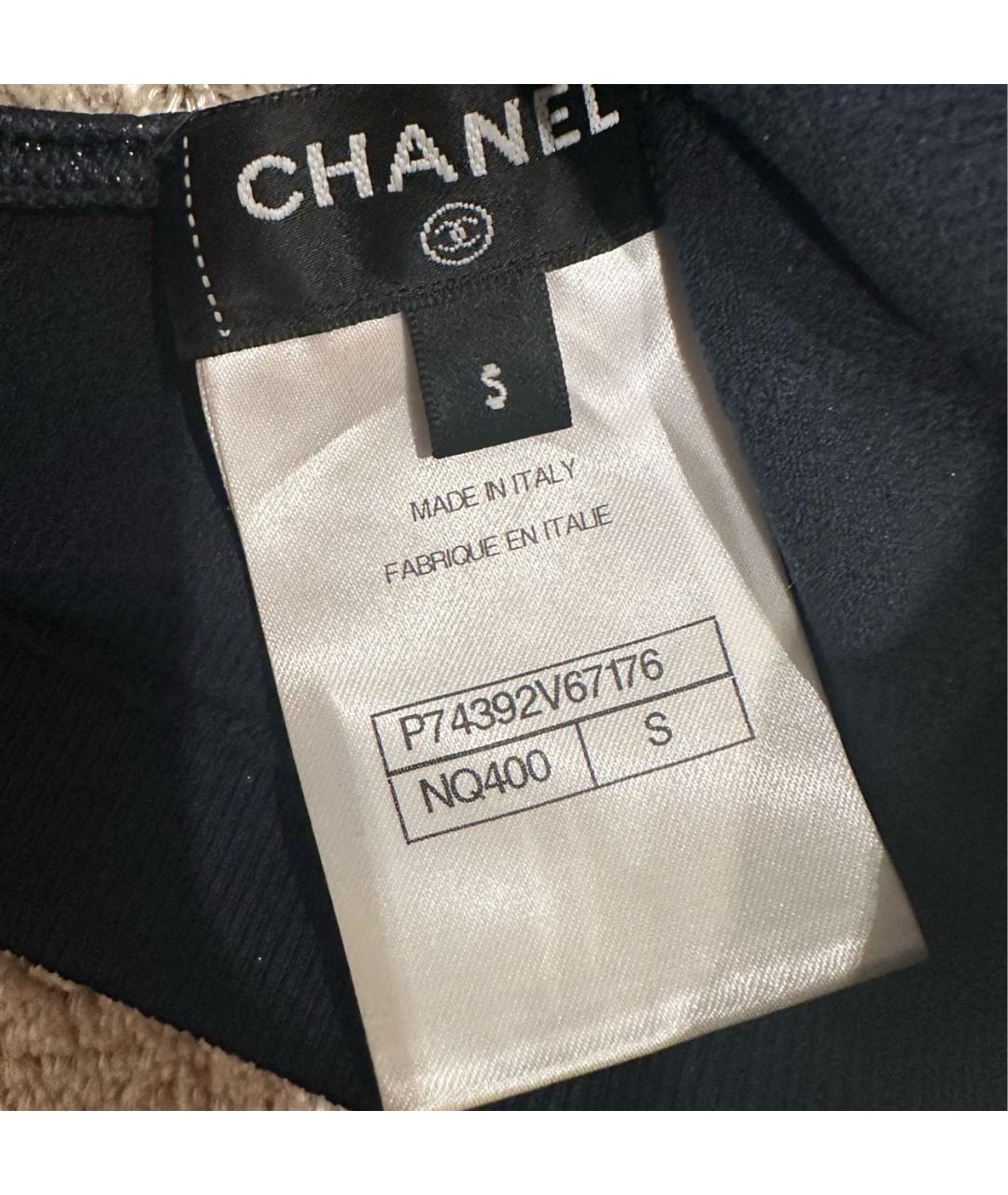 CHANEL Темно-синий полиамидовый спортивные костюмы, фото 6