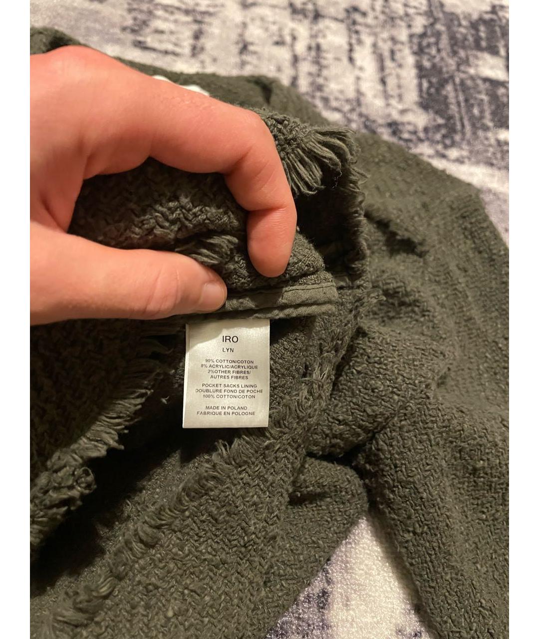 IRO Зеленый хлопковый кардиган, фото 7