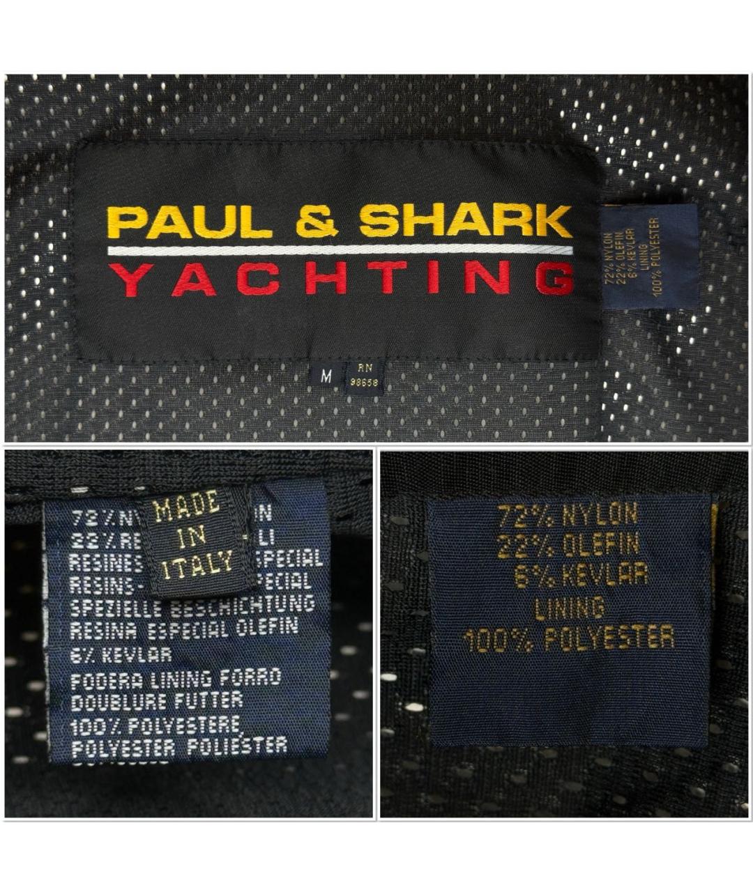PAUL & SHARK Бежевая полиуретановая куртка, фото 8