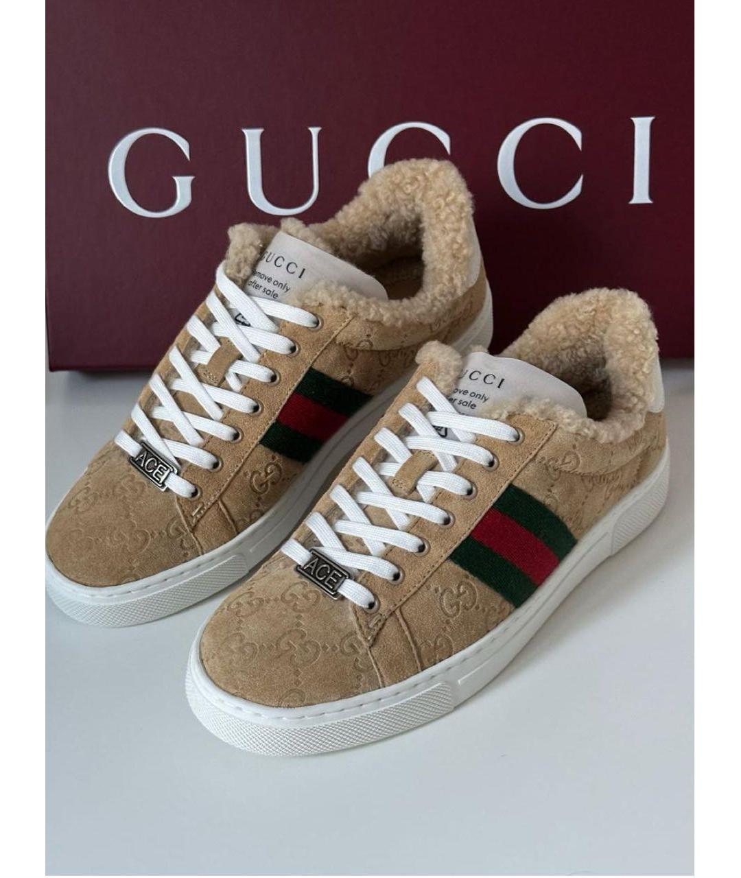 GUCCI Бежевые замшевые кеды, фото 3