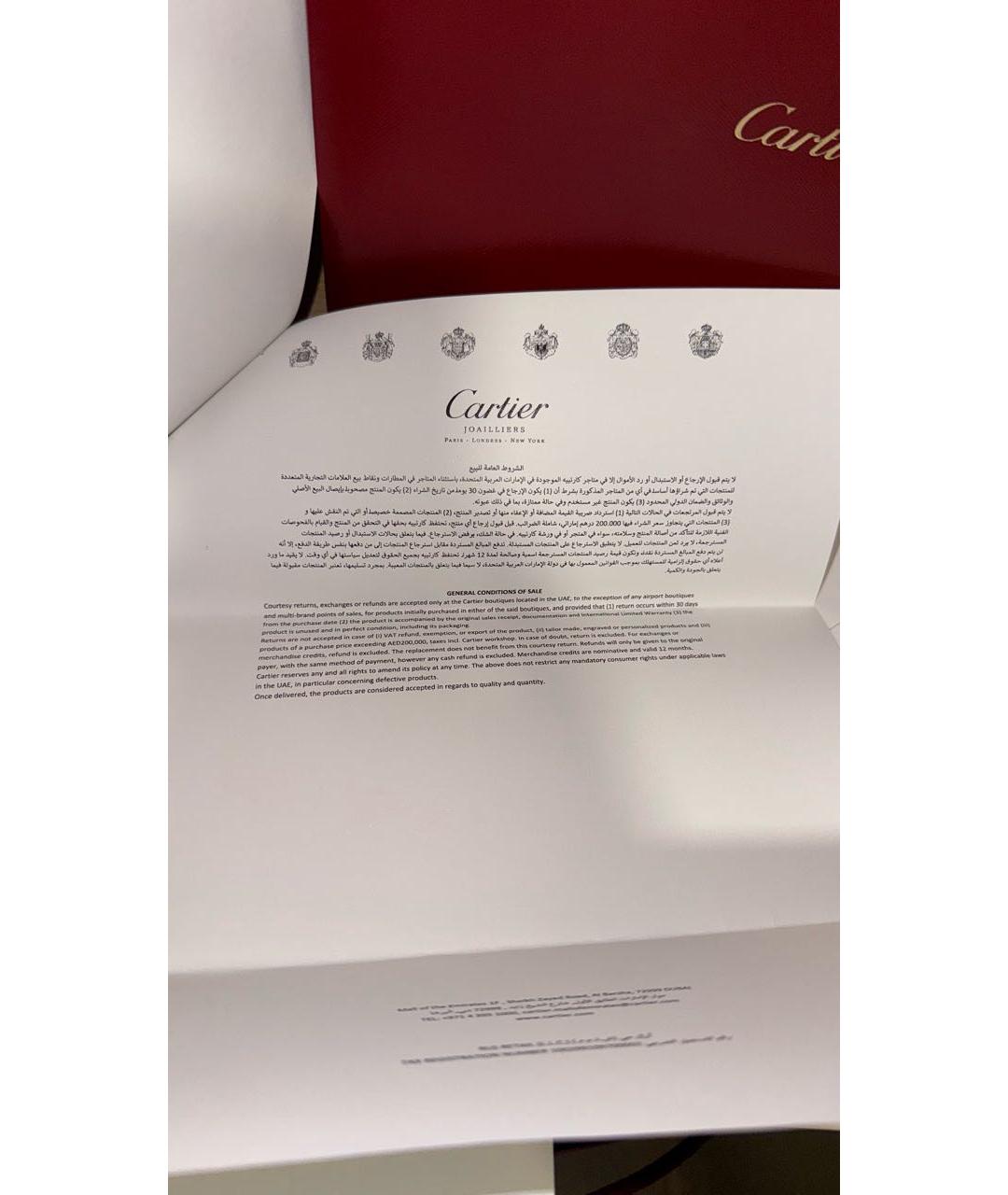 CARTIER Золотое кольцо из желтого золота, фото 7