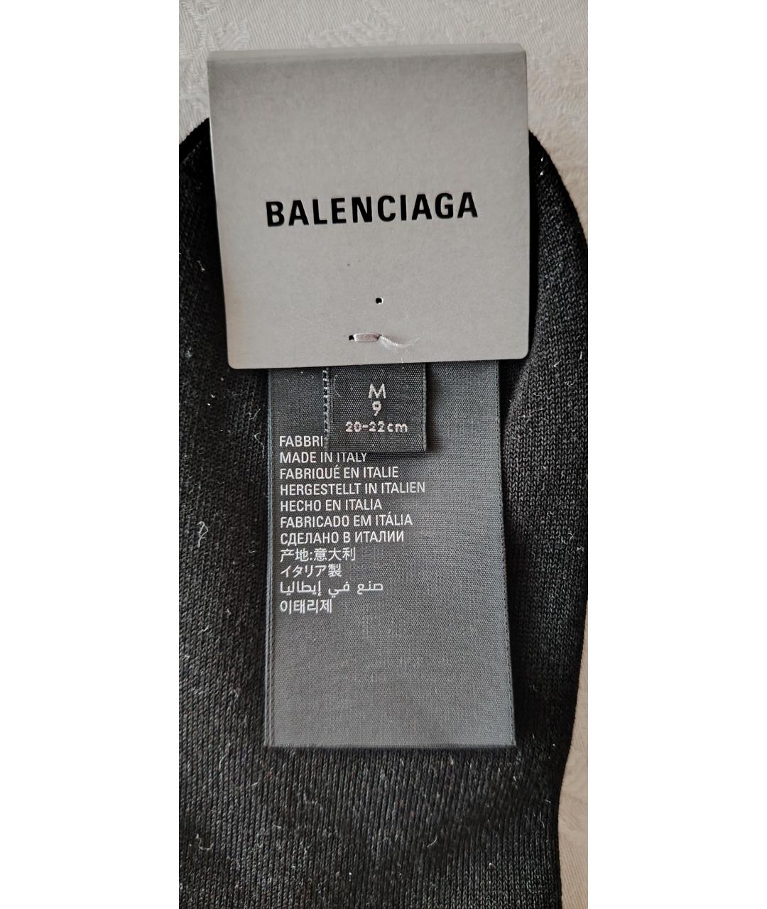 BALENCIAGA Черные носки, чулки и колготы, фото 2