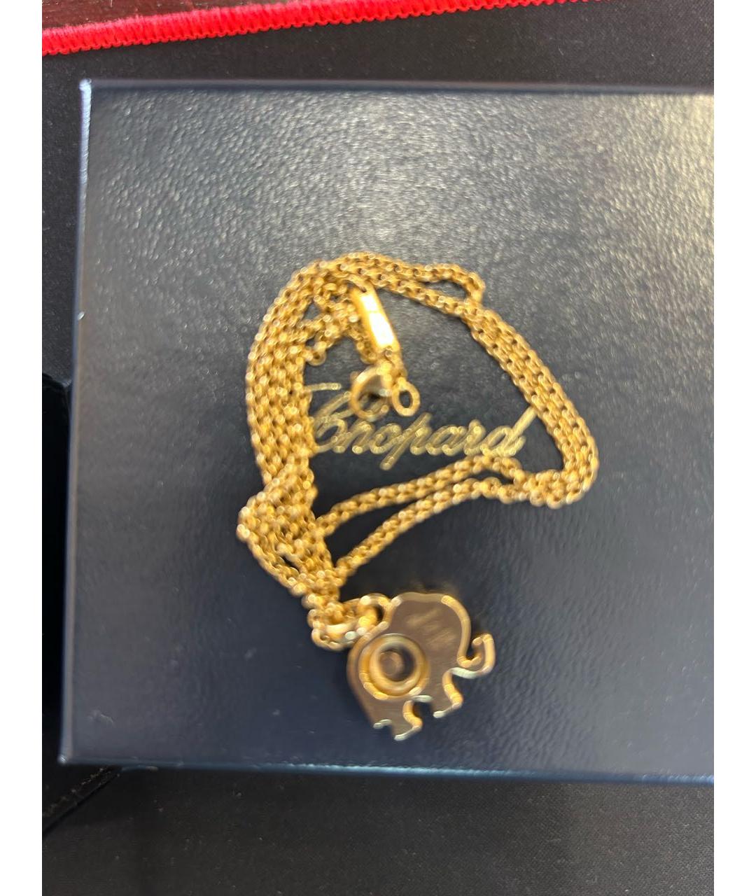 CHOPARD Подвеска из желтого золота, фото 3