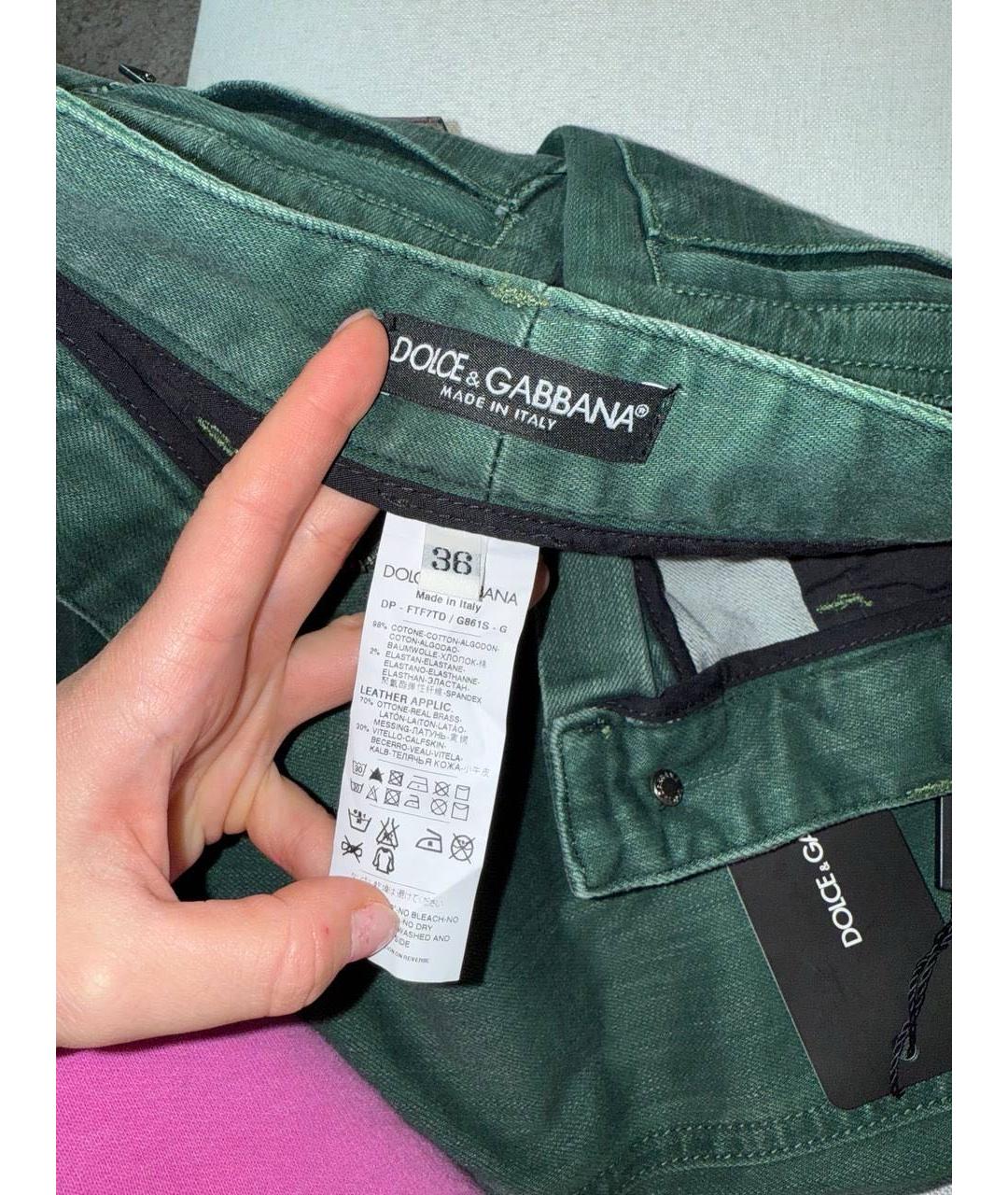 DOLCE&GABBANA Прямые джинсы, фото 3